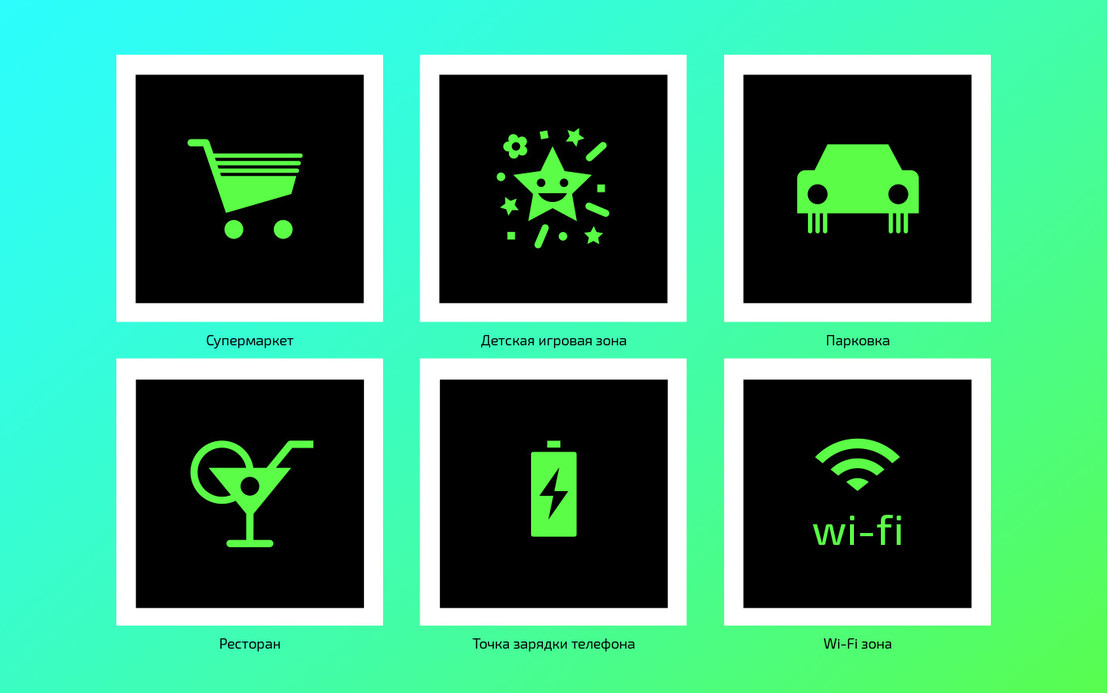 #signagesystemdesign #icons #Wayfindingsystemelements
