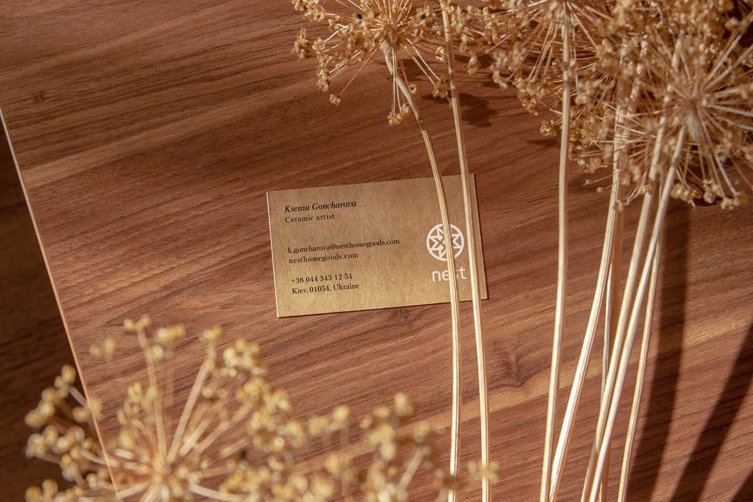 #NEST Home Goods #Визитная_карточка