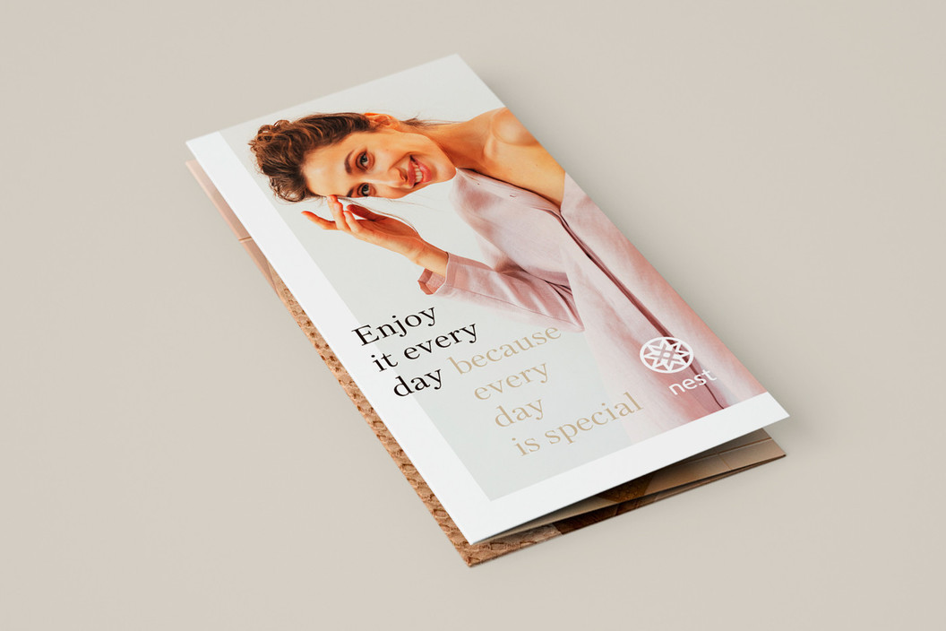 NEST Home Goods #Лифлет