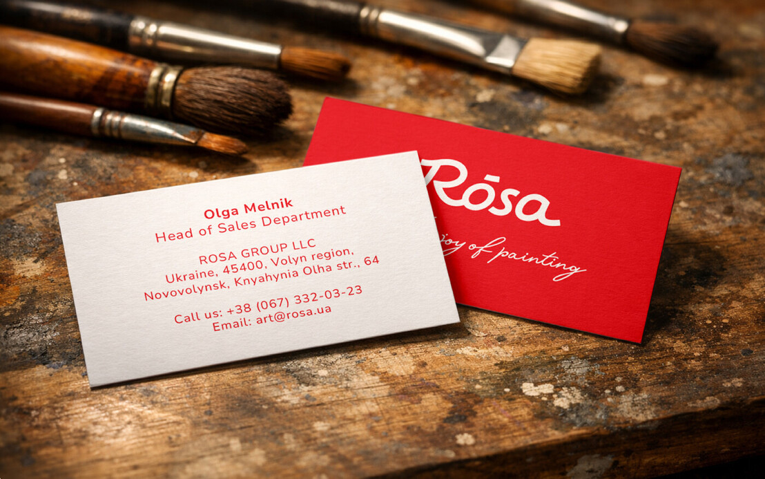 ROSA image #7