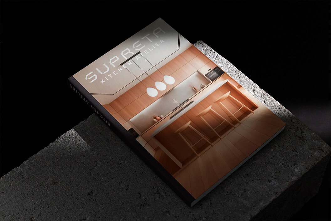 Supreta Kitchen Atelier #Паттерн #логотип