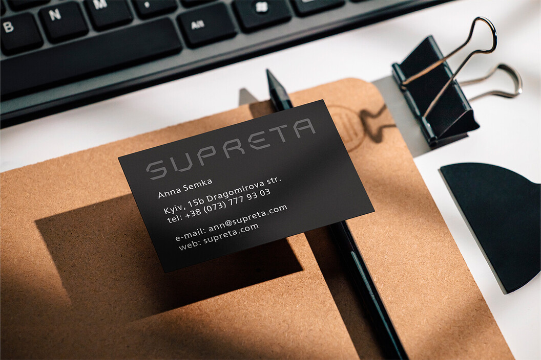 Supreta Kitchen Atelier #Канцелярия #папкаА4