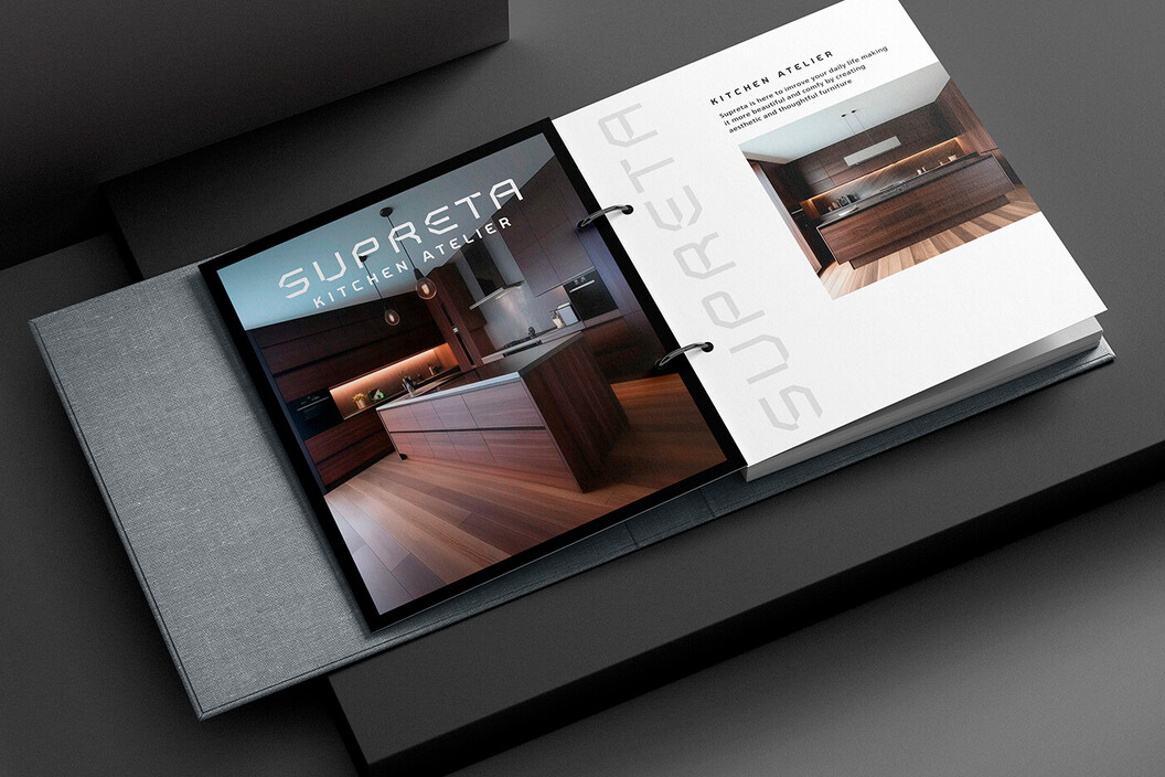 Supreta Kitchen Atelier #Паттерн