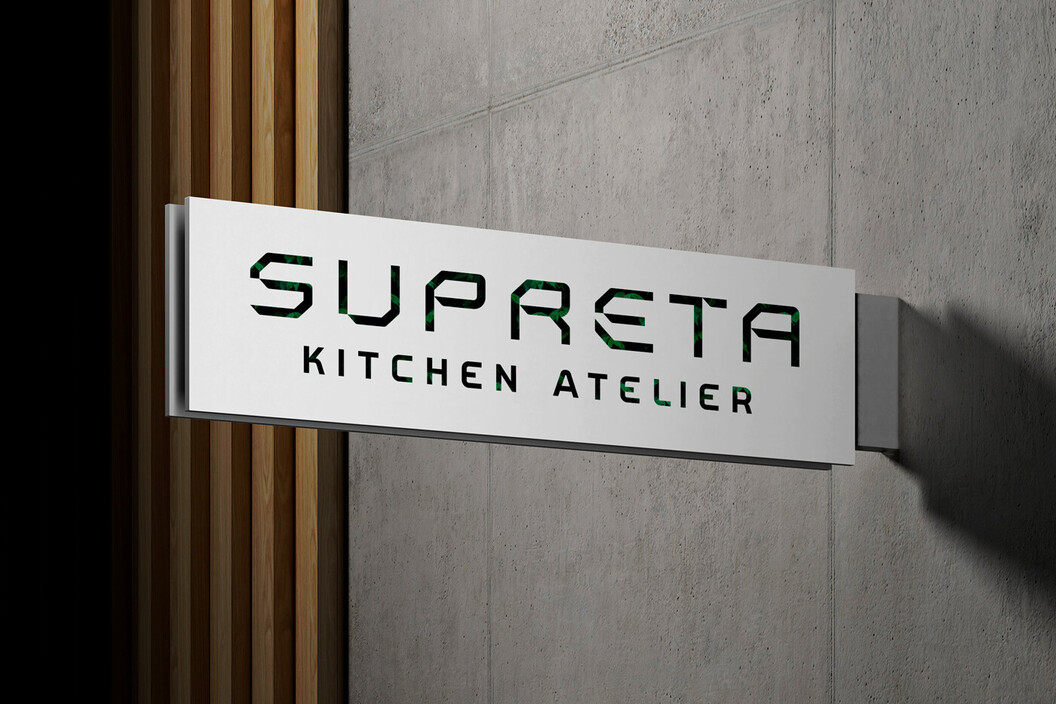 Supreta Kitchen Atelier image #11