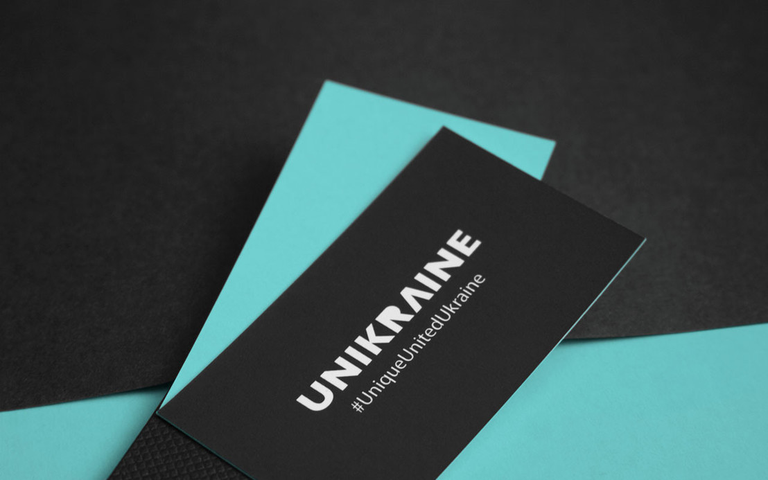 UNIKRAINE #дизайн_этикетки #Brandmaker